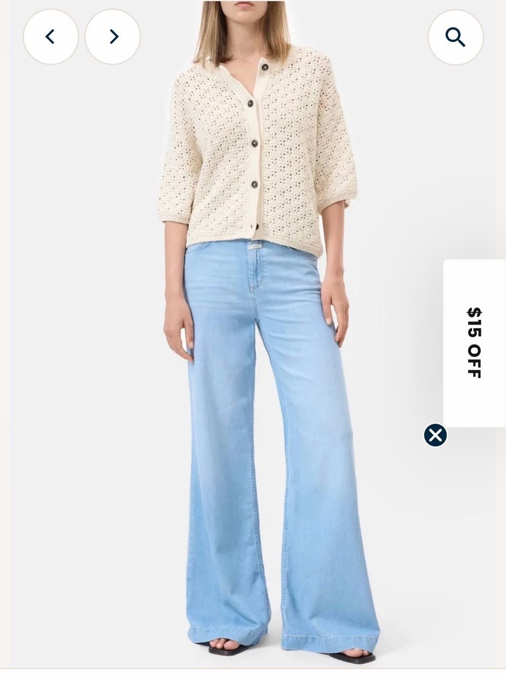 Closed Light Blue Wide Leg Jeans